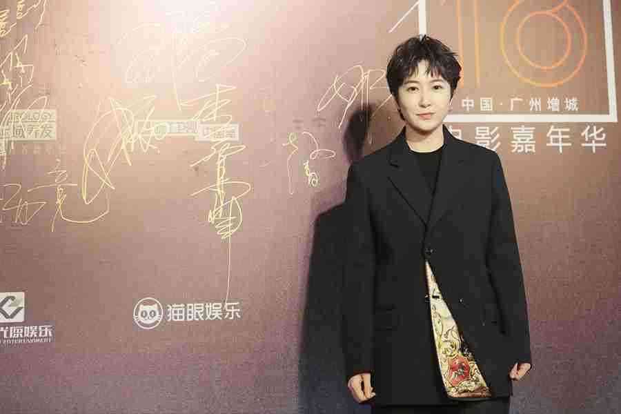 20181210-3 20181210-3